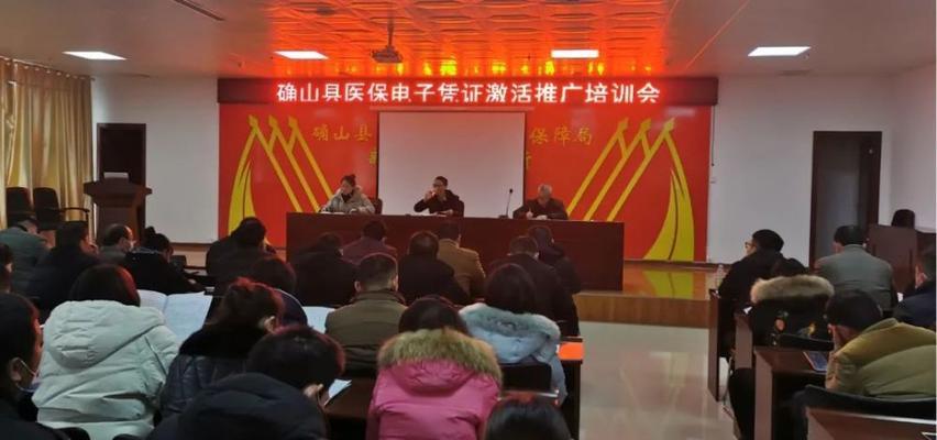 确山县网站如何推广？有哪些有效策略？