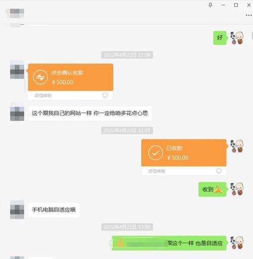 如何低价做网站引流推广？有效策略有哪些？