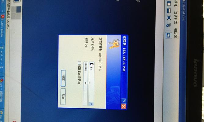 如何进入推广网站？推广网站的登录步骤是什么？