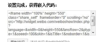 博客关闭后博客网站会怎么样？博客网站关闭的影响和后果是什么？