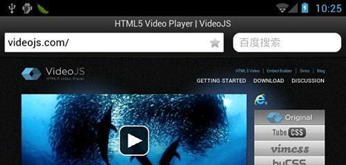 哪些浏览器支持html5功能？如何检查浏览器的html5兼容性？