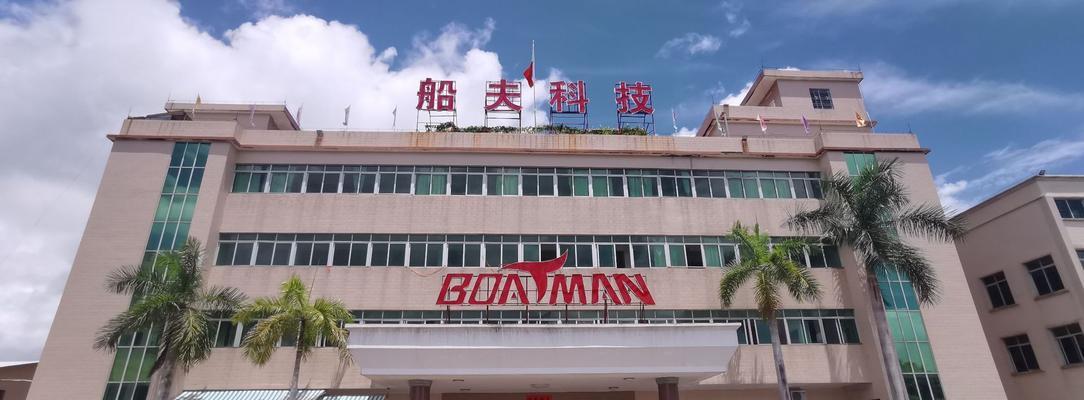 如何找渔具货源网站推广？货源网站有哪些特点和优势？