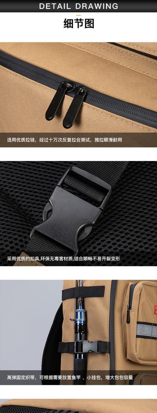 如何找渔具货源网站推广？货源网站有哪些特点和优势？