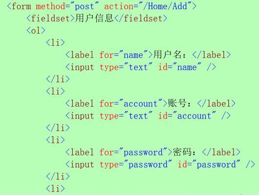 HTML5新特性有哪些？如何影响网页设计和开发？