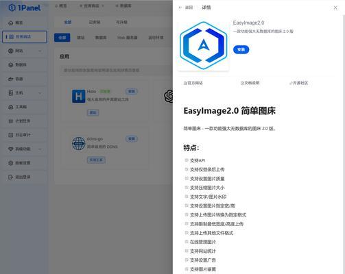 如何将网站内容迁移到博客平台？搬迁过程中常见问题有哪些？