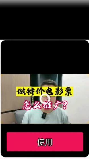 如何选热门电影网站推广？有效推广策略有哪些？