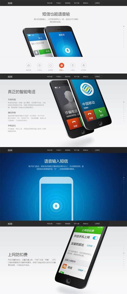 手机哪些软件可以打开html5？如何选择合适的html5浏览器应用？