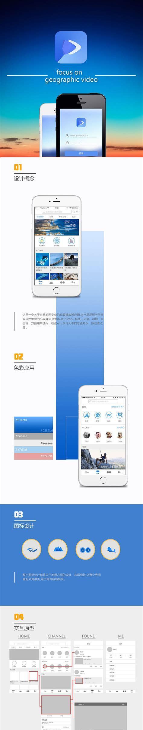 手机哪些软件可以打开html5？如何选择合适的html5浏览器应用？