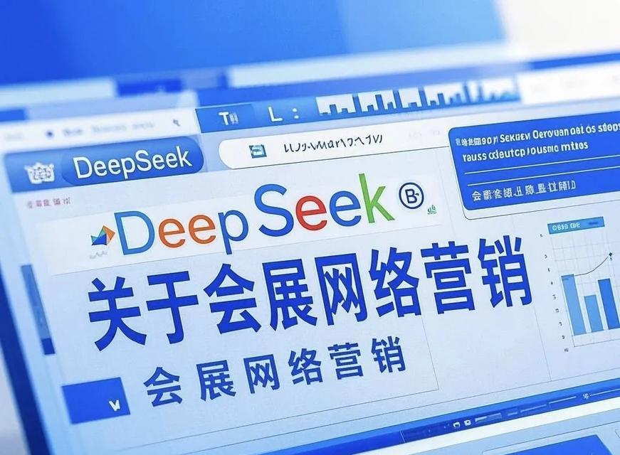 网络营销网站怎么样？如何选择合适的网络营销平台？