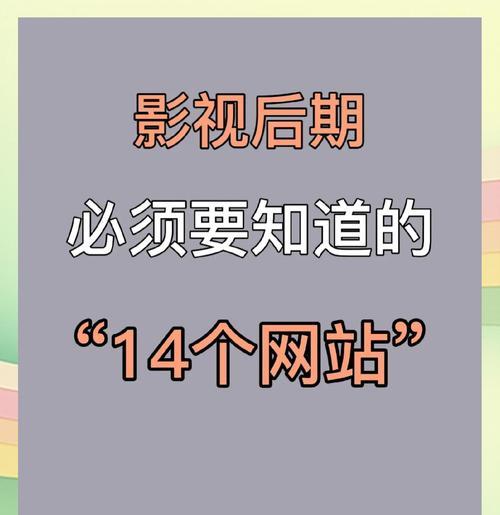 怎么搜关键词网站视频？视频搜索技巧有哪些？