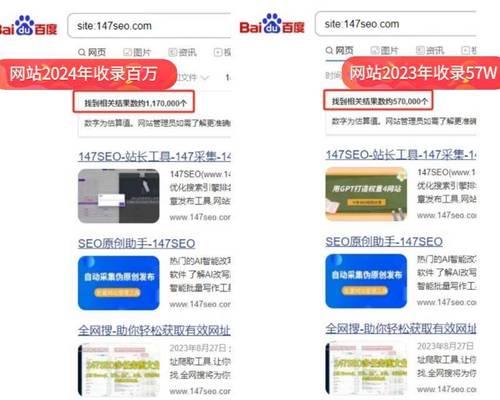 怎么搜关键词网站视频？视频搜索技巧有哪些？