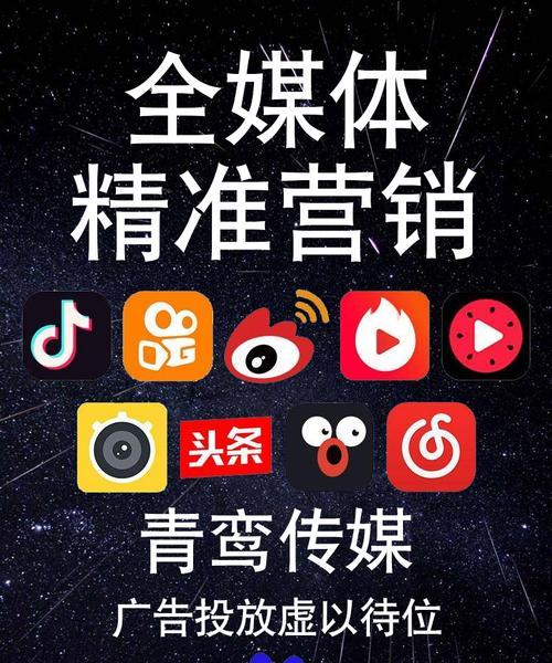 如何推广手机网站？手机网站推广的常见问题有哪些？