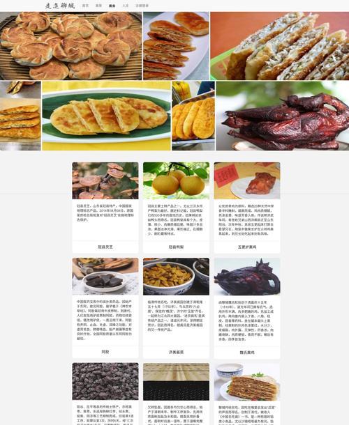 HTML网页开发软件有哪些？如何选择适合的开发工具？