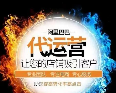 怎么做好网站营销策划？掌握这些策略让你的网站脱颖而出