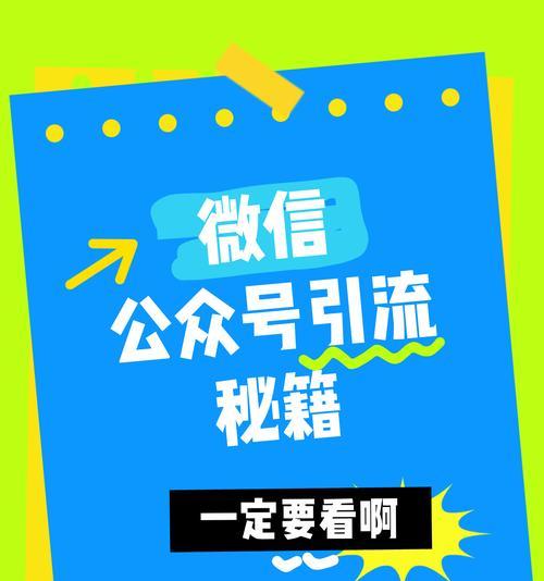 商务网站如何做推广引流？有效策略有哪些？