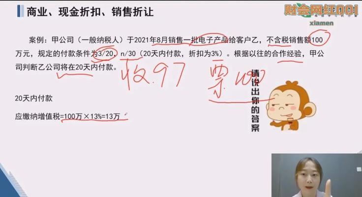 网站改版合同怎么签？签订时应注意哪些要点？