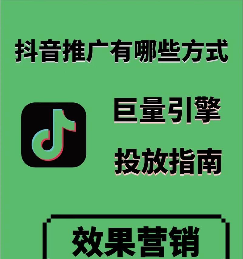 如何推广网站图片引流？图片SEO优化的正确方法是什么？