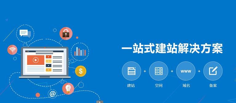 博客网站怎么样优化推广？有哪些有效的推广策略？