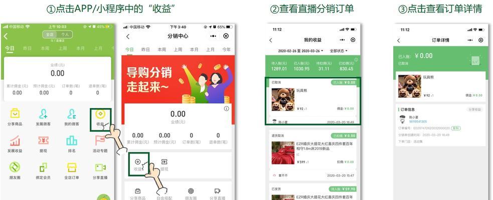 如何推广网站推荐？有效策略和常见问题解答？