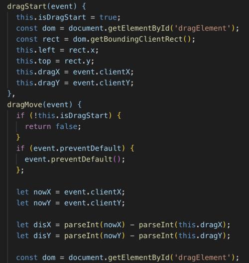 HTML5支持哪些事件类型？如何使用这些事件进行开发？
