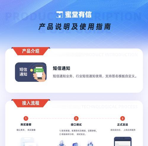 怎么分析网站到达率？有效提升网站流量的策略是什么？
