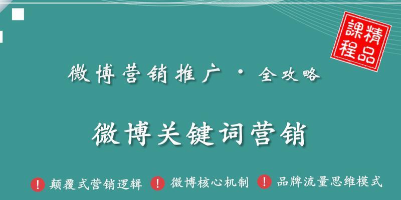 自己做网站如何推广？有哪些有效的推广方法？