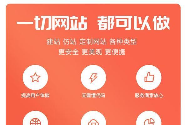 自己做网站如何推广？有哪些有效的推广方法？