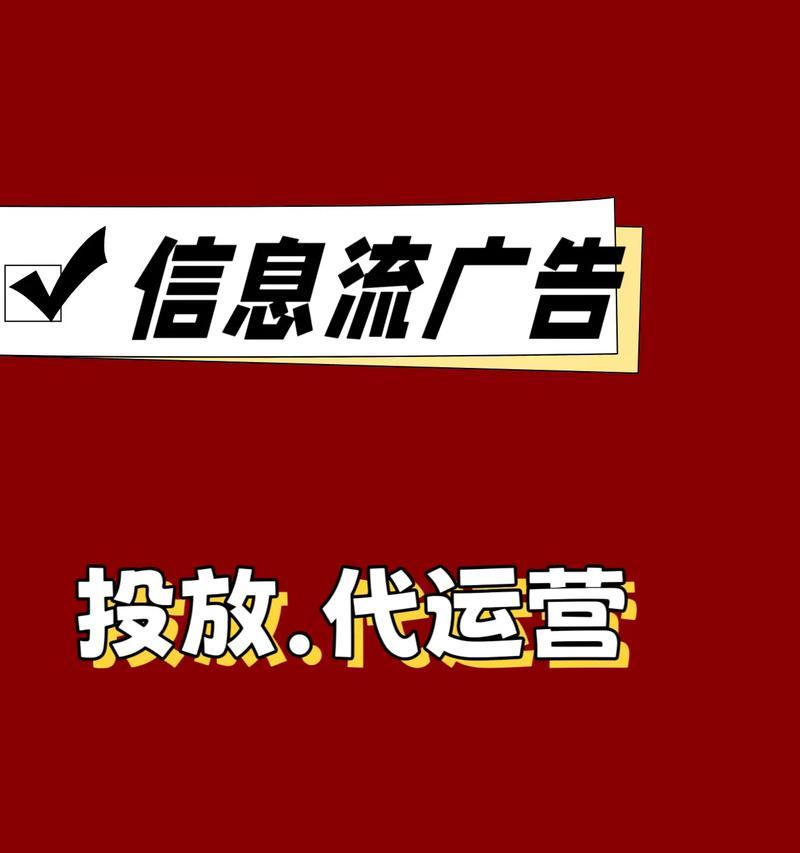 如何选择网站推广代运营服务？常见问题有哪些？