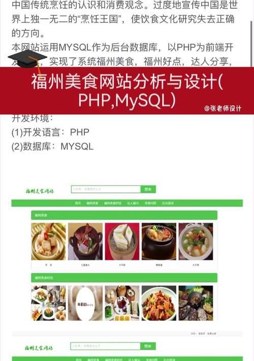 怎么分析网站？网站分析的步骤和技巧是什么？