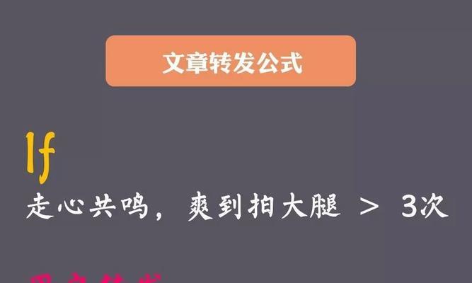 如何找到小众网站进行有效推广？推广策略有哪些？