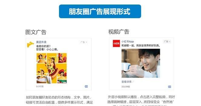 网站广告被骗了怎么办？如何调整营销策略避免损失？