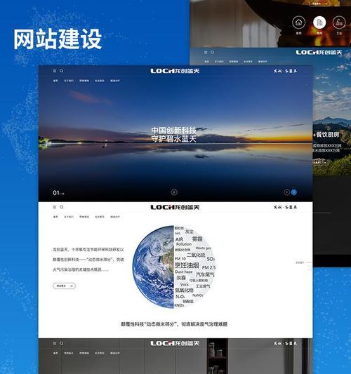 博客网站ui设计公司怎么样？如何选择合适的ui设计服务？
