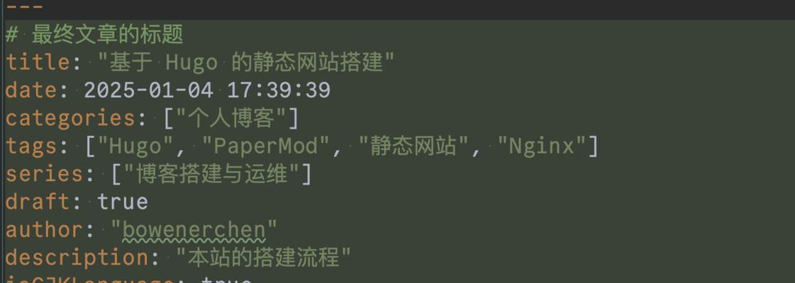 静态个人博客网站怎么进入？常见问题及解决方法是什么？