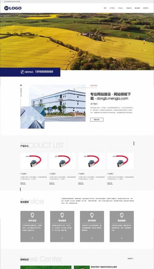 博客网站原码怎么找到的？如何快速定位网站源代码？