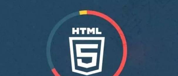 有哪些恶搞的html代码示例？如何创建有趣的网页效果？