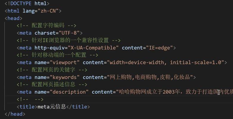 在html5中form的属性有哪些？如何正确使用它们？