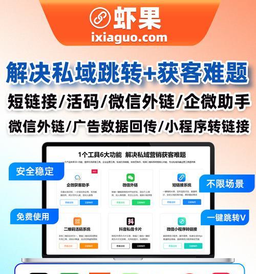 网站如何进行线下推广？线下推广有哪些有效策略？
