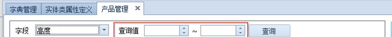 HTML5盒子模型属性有哪些？如何正确使用它们？
