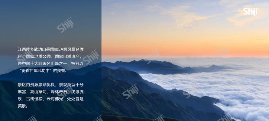 萍乡网站推广如何运营？有哪些有效策略和常见问题解答？