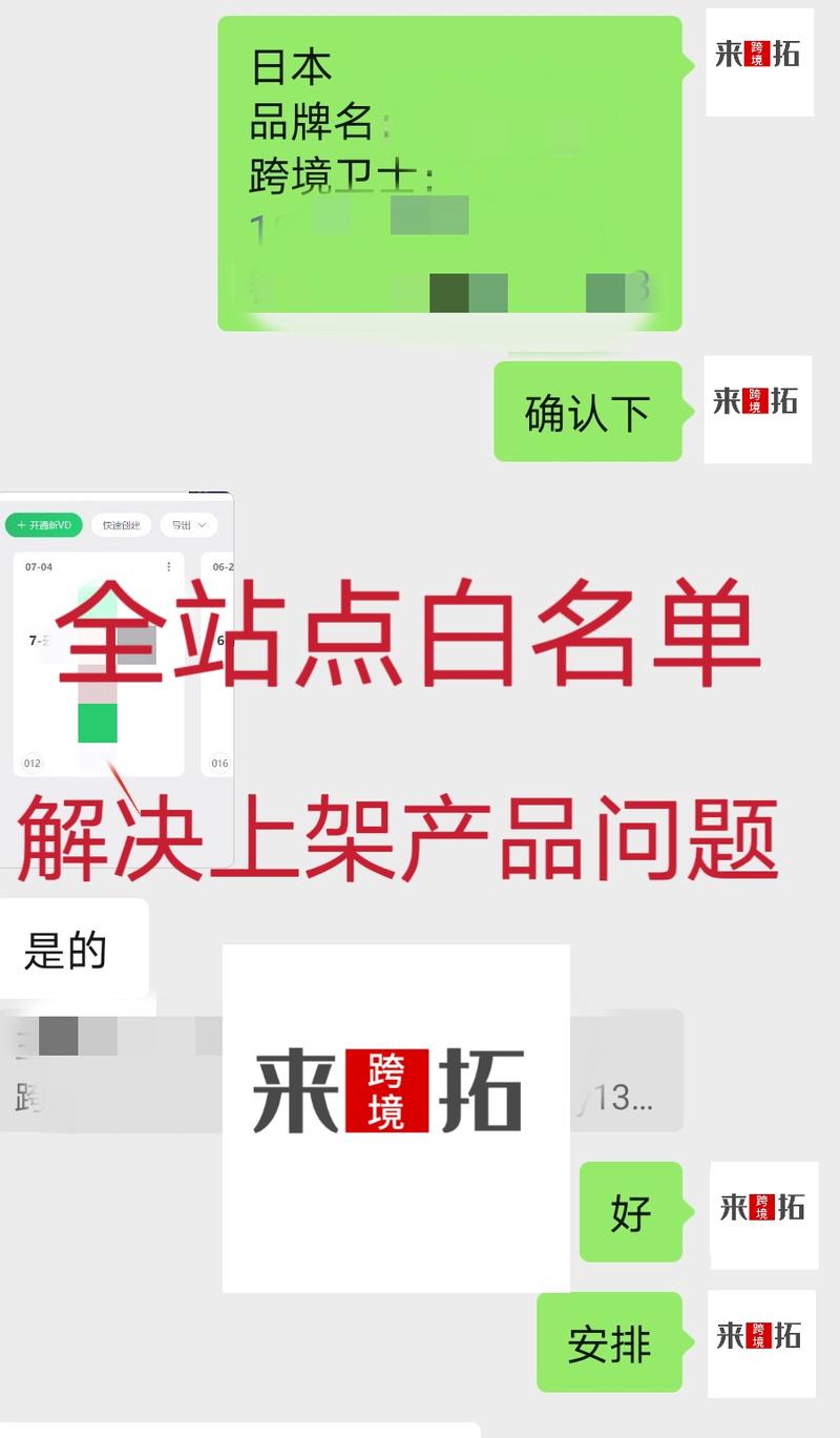 亚马逊网站改版号了？用户如何适应新版本？