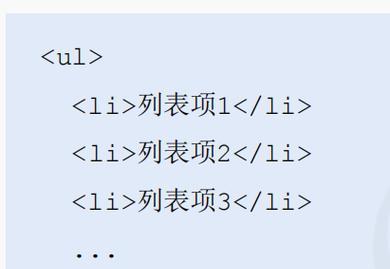 HTML标签有哪些特征？如何识别它们的常见用途？