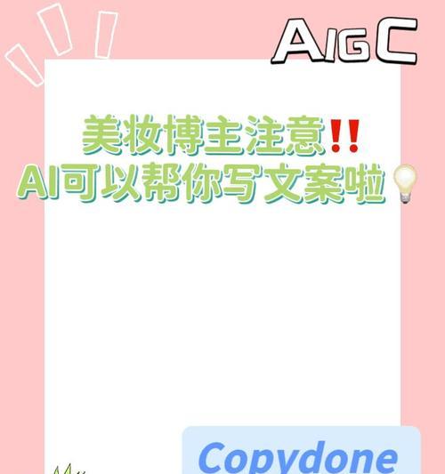 手机网站关键词怎么写？如何优化提升SEO效果？