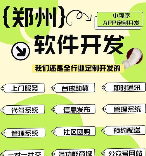 外贸网站营销怎么选？选择合适平台的策略是什么？