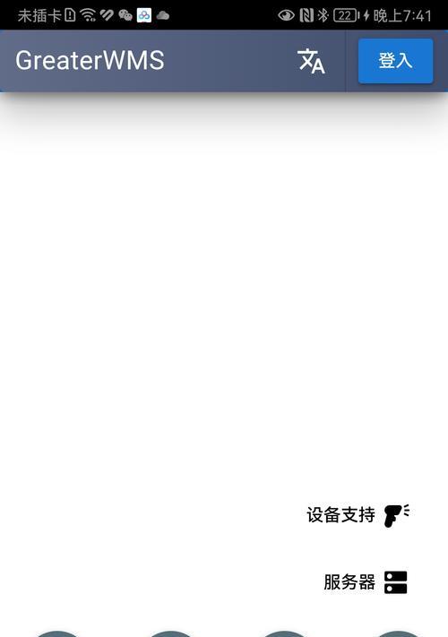 乔拓云如何做网站推广？有哪些有效的推广策略？