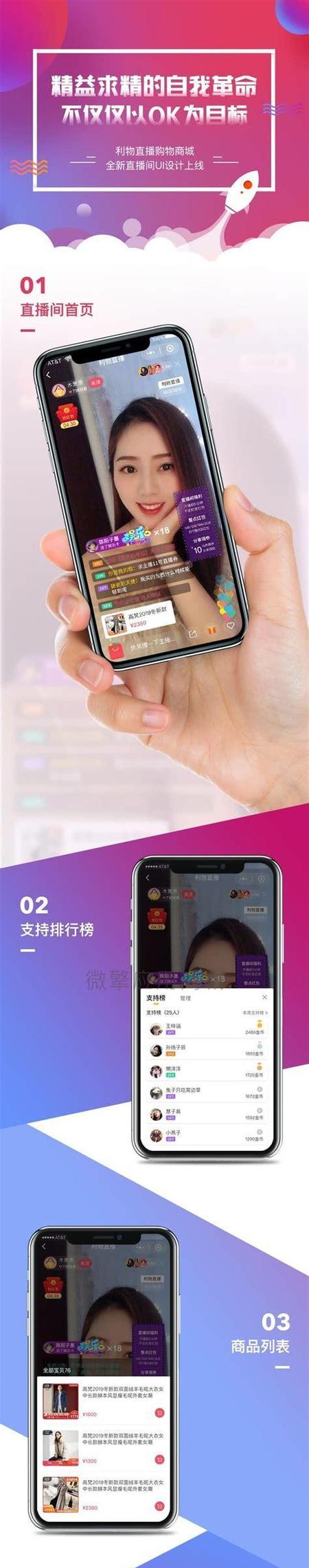 宁安网站如何推广？有哪些有效的推广策略？