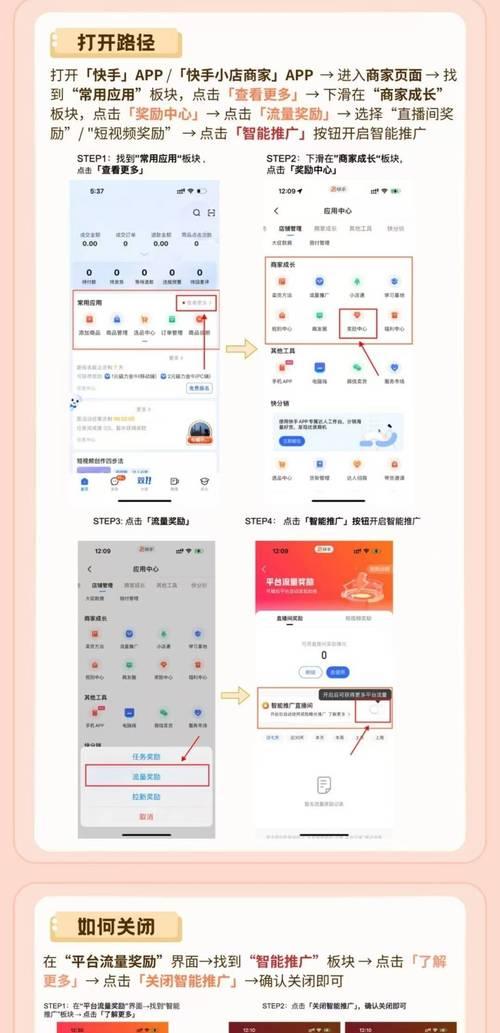 怎么推广个人博客网站？有效策略和常见问题解答？