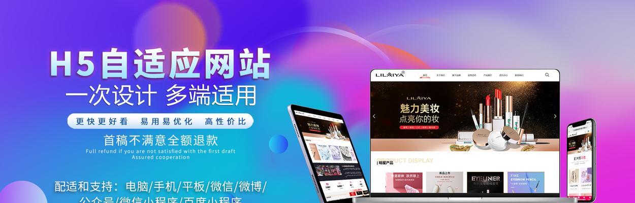 如何做企业网站推广工作？有效策略和常见问题解答？