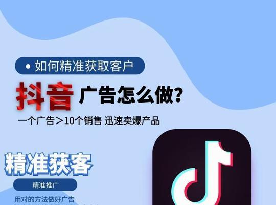 网站如何加图片广告推广？图片广告的设置步骤和注意事项是什么？