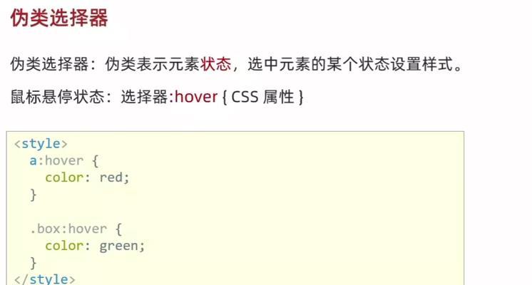 在html中对齐方式有哪些？如何正确使用它们？