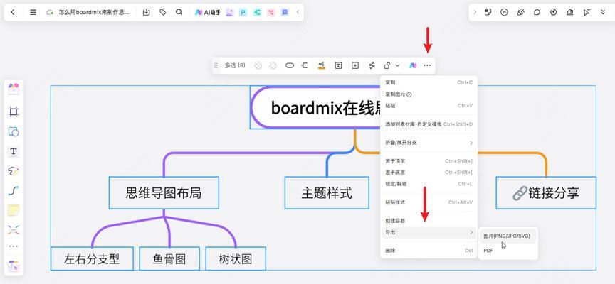 html5的编辑工具有哪些？如何选择适合自己的编辑工具？